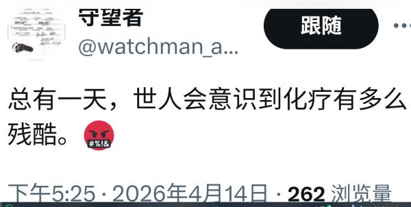 1776305395330786.png image.png