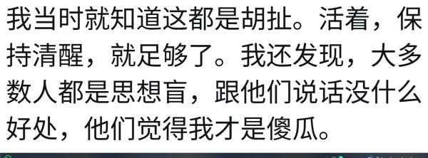 1776308391744936.png image.png