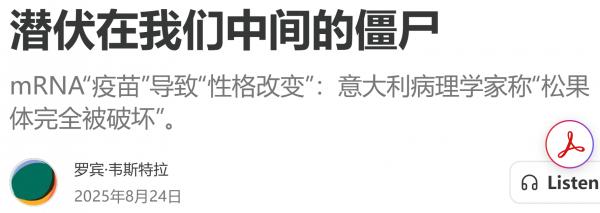 1776309354544384.png image.png