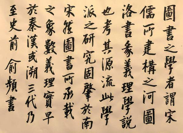 1776330771896710.jpg 1001-tuya.jpg