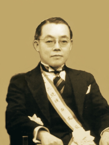 大统领廖文毅.jpg