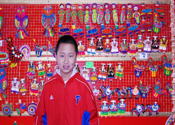 03-30-13_ Calderon_Bread Animals @ Bakery-20001.JPG