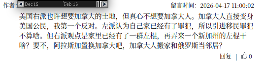 Screenshot from 2026-04-17 20-10-35.png