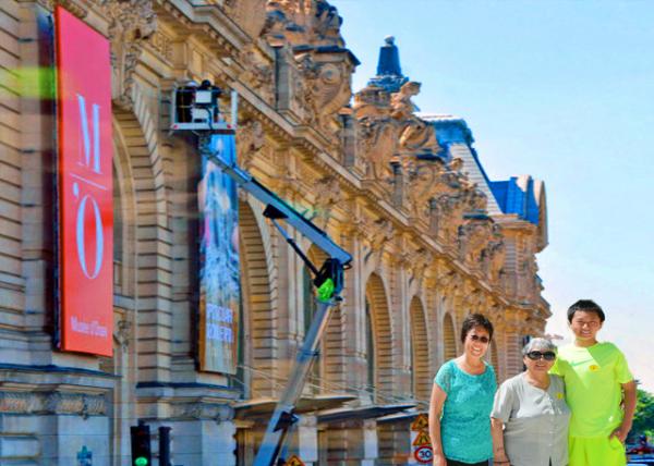 2016-07-18_Mus��e d'Orsay ���������-10001.jpg