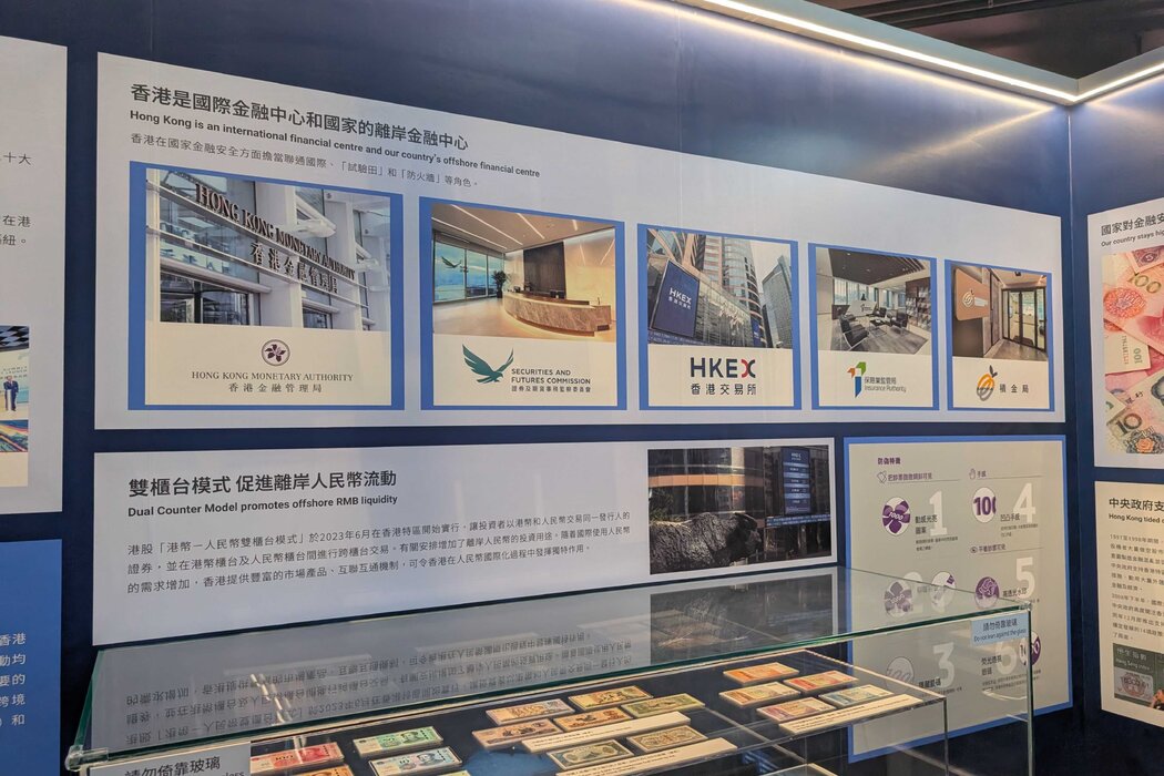 ��ۚvʷ�����^չ�����Ї����š�