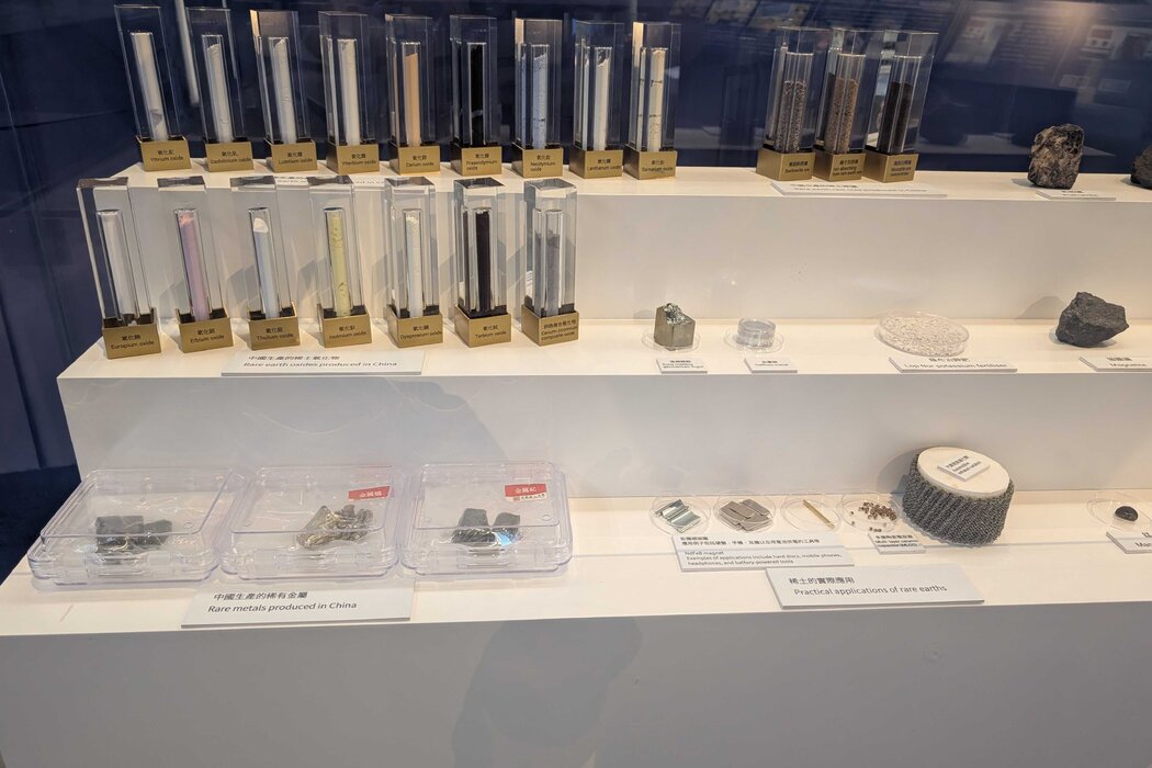 ����ӮaƷ���a���P��Ҫ��ϡ�����٘ӱ�����չ����