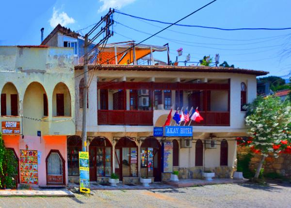 2015-06-18_Basilica of St John_Selçuk Town Ctr �������������0001.JPG