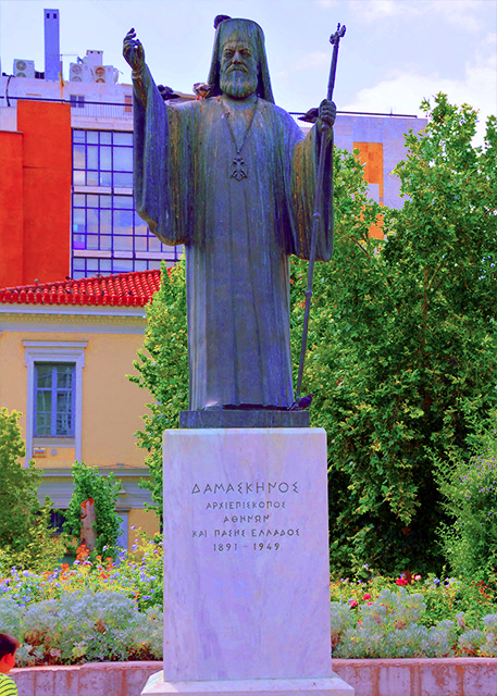 2015-06-20_Archbishop Damaskinos of Athens the Spiritual leader of the Greek Orthodox People of Athens & All Greece.jpg