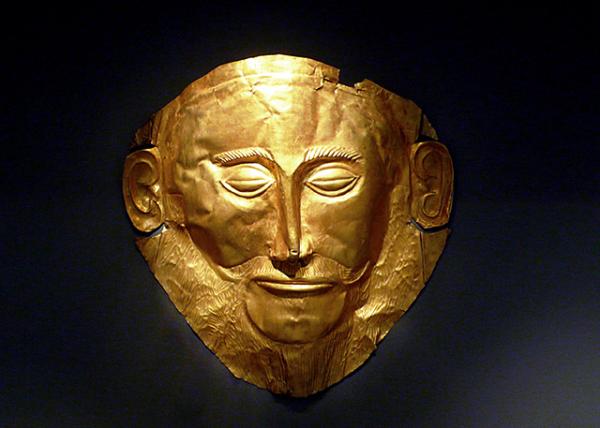 2015-06-20_Nal Archaeological Museum_Mask of Agamemnon (1,550 BC).jpg