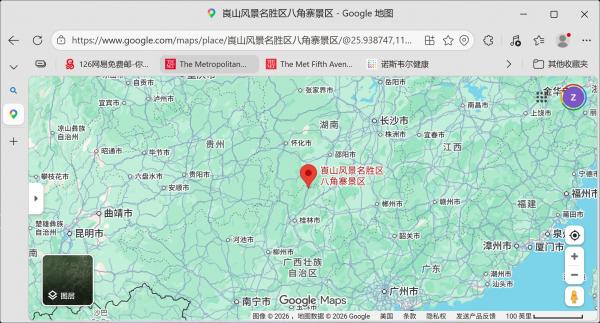 屏幕截图 2026-04-25 182847.jpg