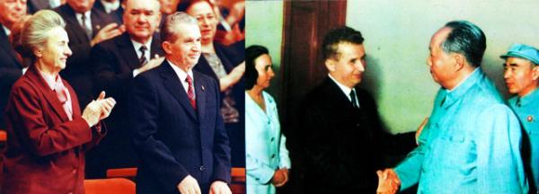Ceausescu & Mao �����˹����ë��0001.JPG