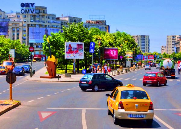 2015-06-24_Bucharest_Bulevardul Regina Elisabeta ����ɯ��Ů�����-30001.JPG