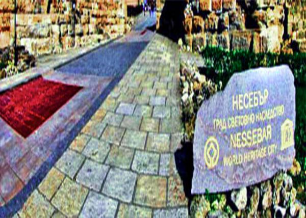 Nessebar_UNESCO ���Ϲ��ƽ�����֯�����Ų����ڵ�0001.JPG