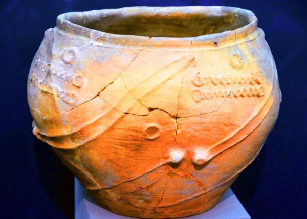 2015-06-25_Embossed Bowl in 6th �C 2nd Century BC ��Ԫǰ�����͡������͵ĸ�����-50001.JPG
