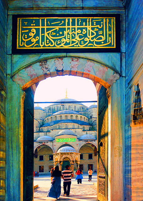 Entrance to the Courtyard of Blue Mosque (Sultan Ahmed Mosque) Built between 1609 & 1616, During the Rule of Sultan Ahmet I.JPG