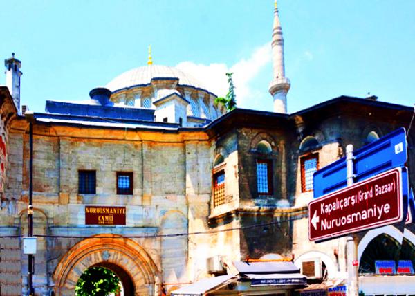 2015-06-26_Nuruosmaniye Mosque0001.JPG