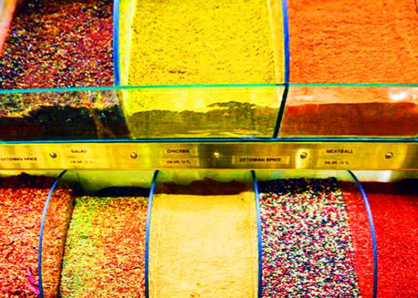 2015-06-26_Turkish Spices ����������-30001.JPG