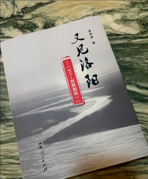 Screenshot 2026-04-29 140600.png