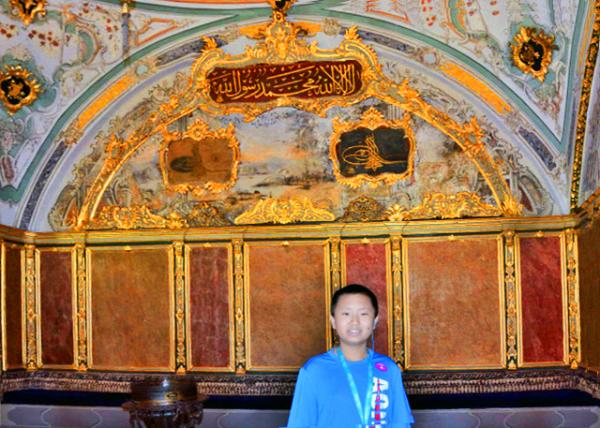 2015-06-27_3rd Courtyard_Mosque of the Ağas ����˹������0001.JPG