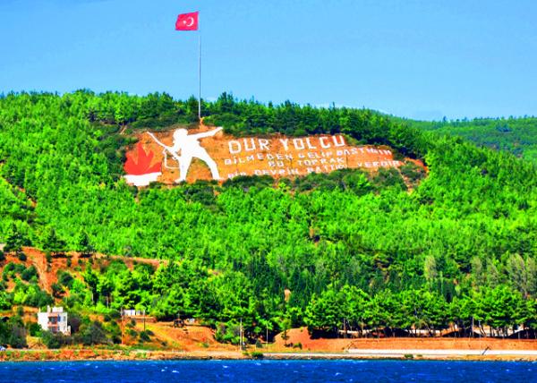 2015-06-28_Dur Yolcu Memorial Dedicated to WWI ��Լ������������һս10001.JPG