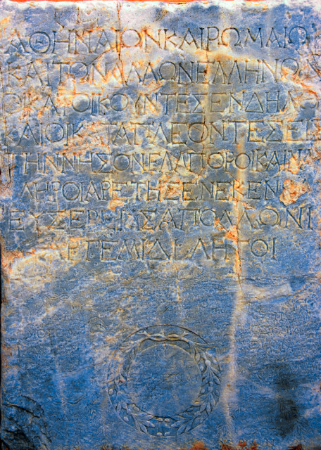 2015-06-29_Carving_Ancient Tablet �Ŵ�����0001.JPG