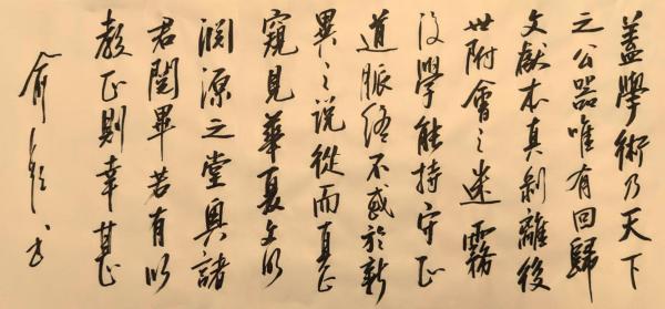 图片_20260424073221_30_7.jpg