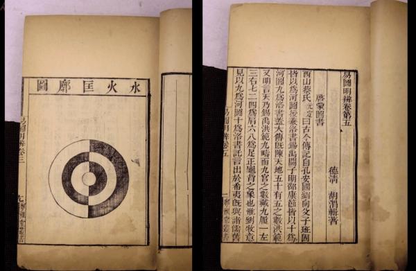 屏幕截图 2026-04-30 181255-tuya-tuya.jpg