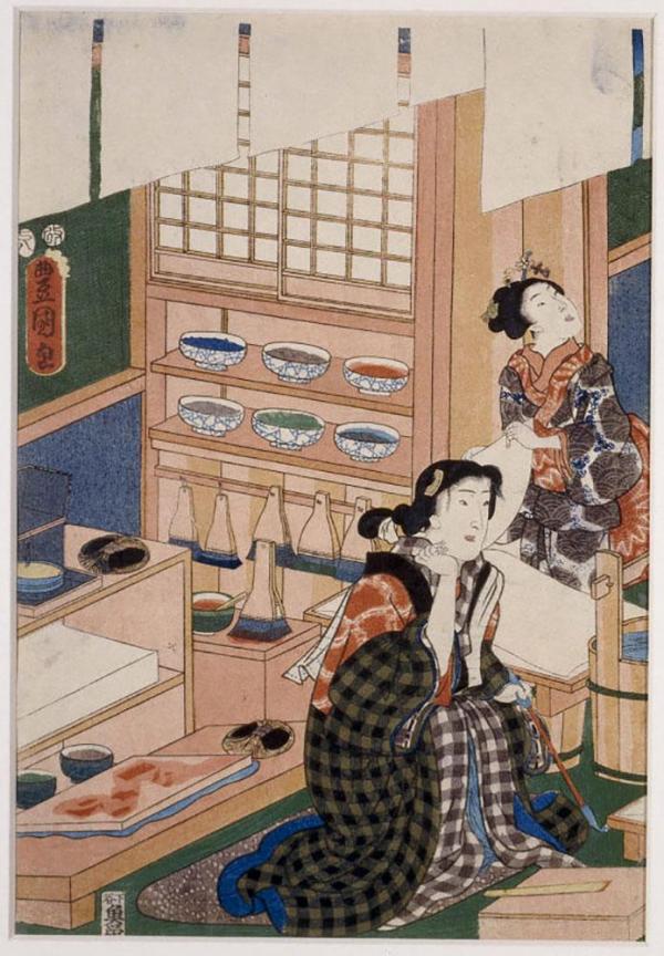 �质��ؑ��1786�C1864��������������ľ�残�����L�˰残���u���^��.jpg
