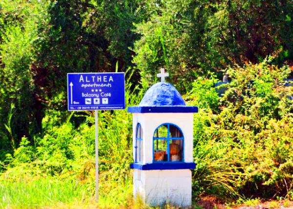 2018-07-15_Roadside Altar ·�߼�̳0001.JPG