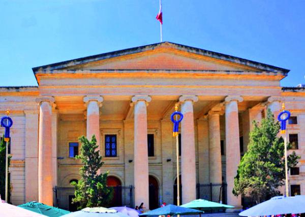 2015-07-01_Valletta_Courts of Justice ��Ժ0001.JPG