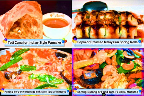 2016-03-24_Penang Malaysian & Thai Cuisine �����ĳǼ�̩����ʳ-20001.jpg