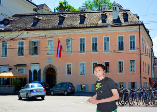 2017-07-04_Mozart-Wohnhaus Ī���عʾ�-10001.jpg