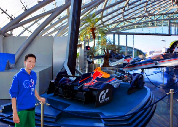 2017-07-04_Formula One һ������ʽ����-10001.JPG