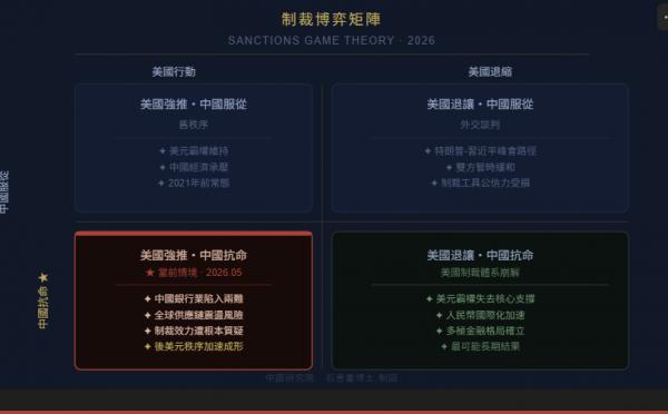 IMG_7811.png