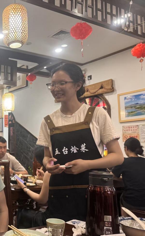“丁小惠”.JPG