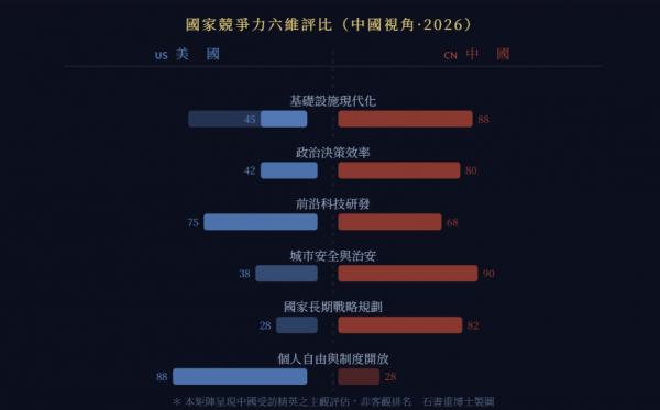 IMG_7853.png