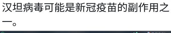 1778223648443140.png image.png