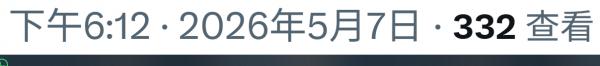 1778320058279725.png image.png
