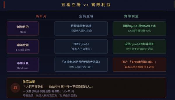 IMG_7919.png