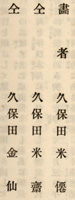 1778421549143475.jpg