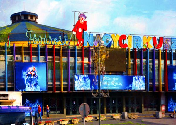 11_2017-07-11_Capital Circus of Budapest �׶���Ϸ��-20001.JPG