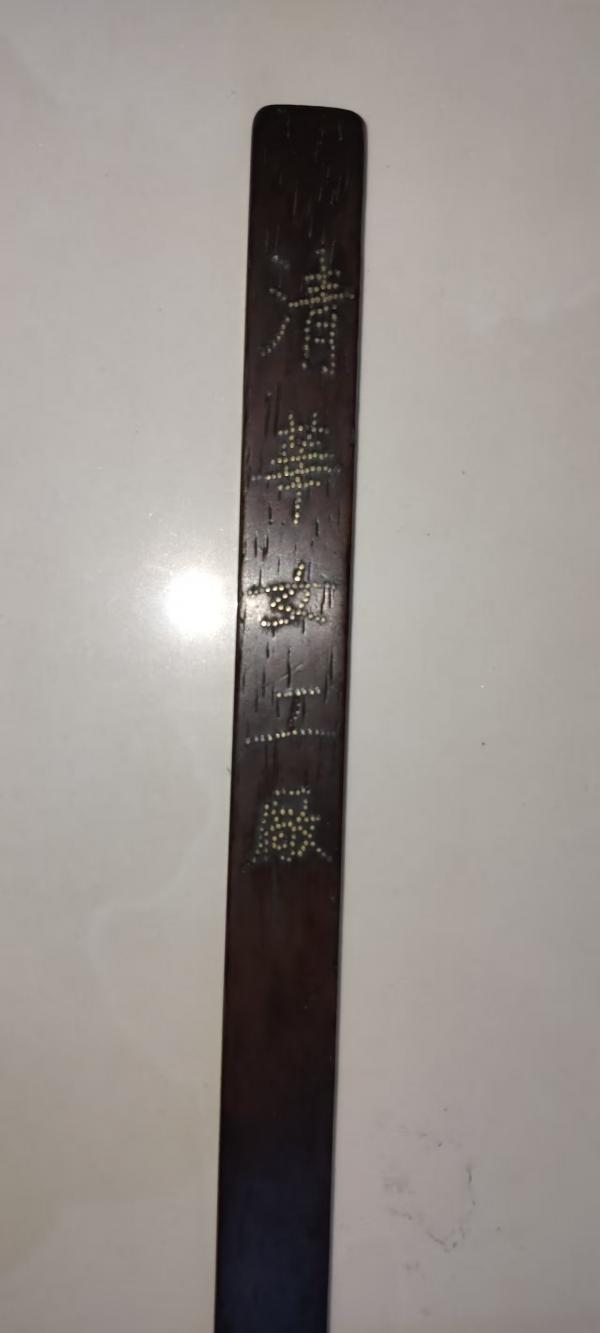 25女工尺(2).jpg
