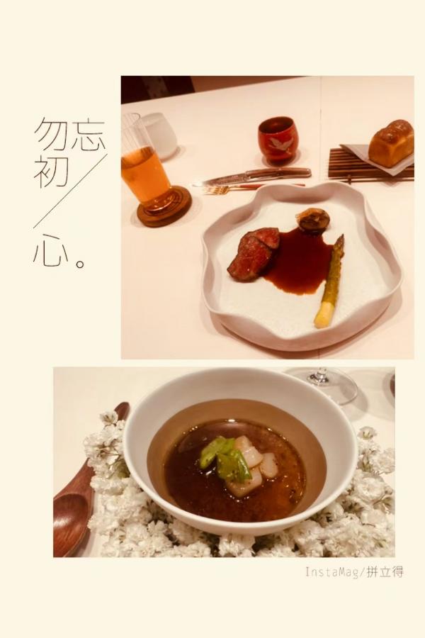 母亲节5.jpg