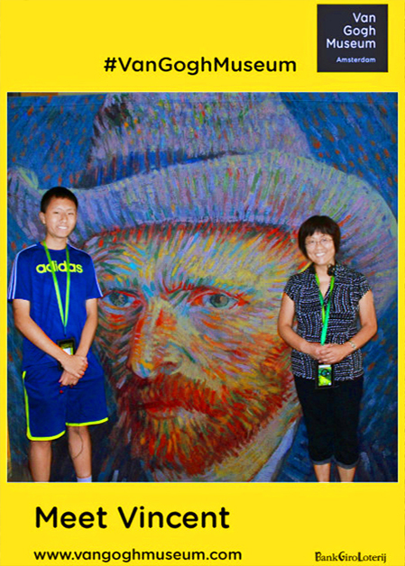 1778523360413220.jpg 2017-08-14_Van Gogh Museum_Meet Van Gogh 遇见梵高0001.JPG