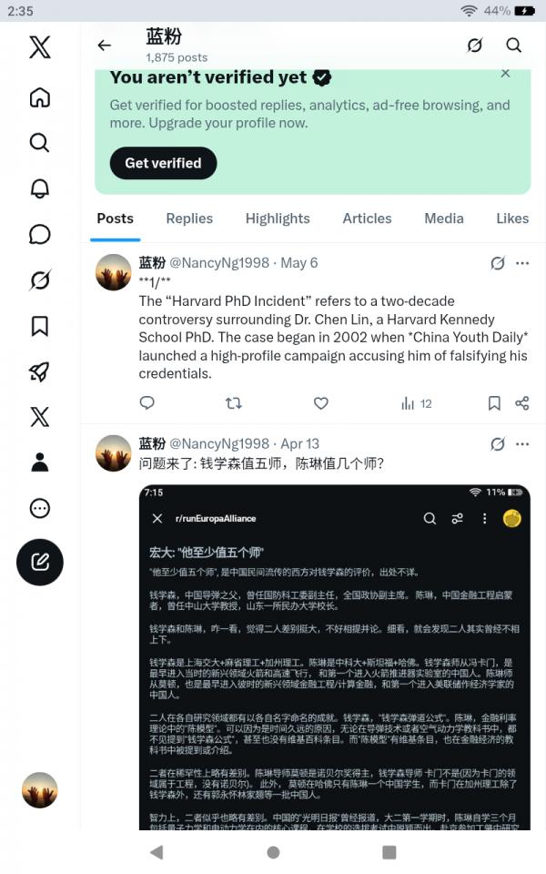 Screenshot_20260511-143514.png