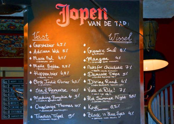 33_2017-08-15_Restaurant Jopenkerk_Menu0001.JPG