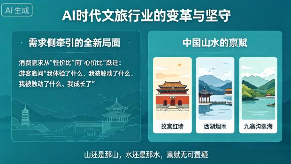 图片0.png