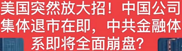 IMG_6401.png