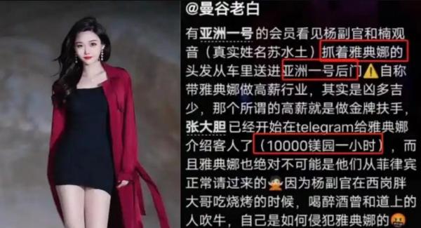 cdbf6c81800a19d811bc9d2a6b13f99ba71e465f@f_auto.jpeg
