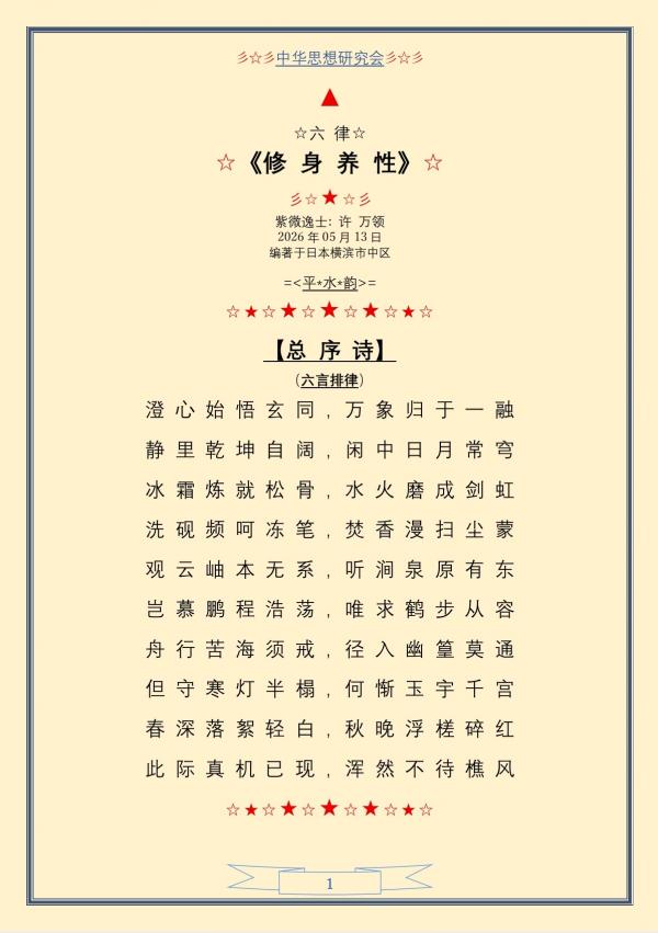 p-1.jpg